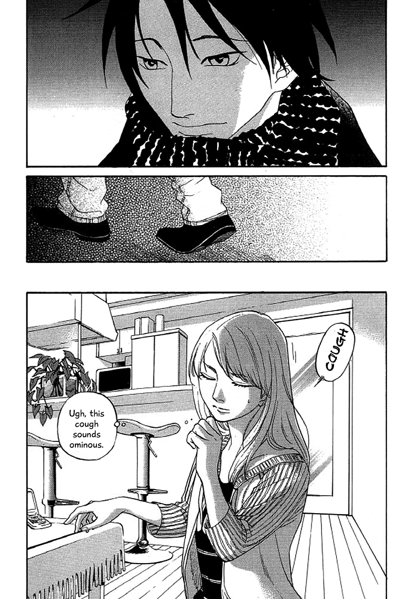 Shima Shima (YAMAZAKI Sayaka) Chapter 41 19